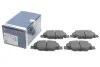 <strong>Тормозные колодки BOSCH 0986424868 (фото 2)</strong>