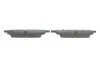 <strong>Тормозные колодки BOSCH 0986424868 (фото 3)</strong>