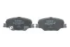 <strong>Тормозные колодки BOSCH 0986424868 (фото 4)</strong>