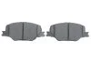 <strong>Тормозные колодки BOSCH 0986424868 (фото 5)</strong>