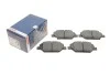 <strong>Колодки гальмівні дискові BOSCH 0 986 424 869 (фото 1)</strong>