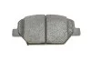 <strong>Колодки гальмівні дискові BOSCH 0 986 424 869 (фото 3)</strong>