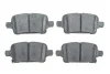 <strong>Гальмівні колодки BOSCH 0986424870 (фото 1)</strong>