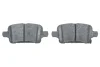 <strong>Гальмівні колодки BOSCH 0986424870 (фото 5)</strong>