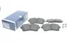 <strong>Гальмівні колодки дискові BOSCH 0986424871 (фото 2)</strong>