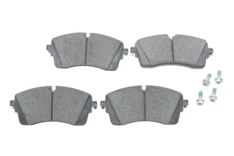 Гальмівні колодки дискові для Land Rover BOSCH 0986424871 фото товару
