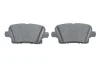 <strong>Колодки гальмівні дискові (комплект 4 шт) BOSCH 0986424872 (фото 5)</strong>