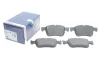 <strong>Колодки гальмівні дискові BOSCH 0986424885 (фото 2)</strong>