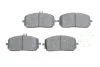 <strong>Колодки гальмівні дискові (комплект 4 шт) BOSCH 0986424888 (фото 1)</strong>