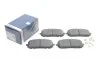 <strong>Колодки гальмівні дискові (комплект 4 шт) BOSCH 0986424888 (фото 2)</strong>