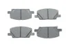 <strong>Гальмівні колодки дискові BOSCH 0986424896 (фото 1)</strong>