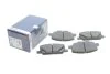 <strong>Гальмівні колодки дискові BOSCH 0986424896 (фото 2)</strong>