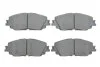 <strong>Колодки гальмівні дискові BOSCH 0986424899 (фото 1)</strong>