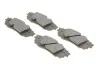 <strong>Комплект гальмівних колодок BOSCH 0986424912 (фото 2)</strong>