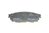 <strong>Комплект гальмівних колодок BOSCH 0986424912 (фото 3)</strong>