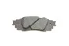 <strong>Комплект гальмівних колодок BOSCH 0986424912 (фото 4)</strong>