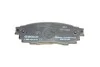 <strong>Комплект гальмівних колодок BOSCH 0986424912 (фото 6)</strong>