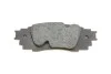 <strong>Комплект гальмівних колодок BOSCH 0986424912 (фото 7)</strong>
