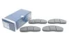 <strong>NISSAN Тормозные колодки пер. Atleon,Cabstar,Trade 93- BOSCH 0986424914 (фото 2)</strong>
