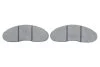 <strong>NISSAN Тормозные колодки пер. Atleon,Cabstar,Trade 93- BOSCH 0986424914 (фото 5)</strong>
