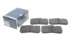 <strong>Гальмівні колодки, дискові BOSCH 0986424921 (фото 2)</strong>