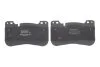 <strong>Гальмівні колодки, дискові BOSCH 0986424921 (фото 4)</strong>