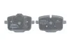 <strong>Гальмівні колодки дискові BOSCH 0986424922 (фото 4)</strong>