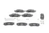 <strong>Гальмівні колодки дискові BOSCH 0986424927 (фото 1)</strong>