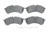 <strong>Гальмівні колодки дискові BOSCH 0986424930 (фото 1)</strong>