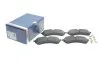 <strong>Гальмівні колодки дискові BOSCH 0986424930 (фото 2)</strong>