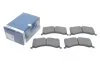 <strong>Гальмівні колодки дискові BOSCH 0986424943 (фото 2)</strong>
