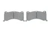 <strong>Гальмівні колодки дискові BOSCH 0986424943 (фото 5)</strong>