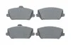 <strong>Гальмівні колодки дискові BOSCH 0986424954 (фото 1)</strong>