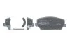 <strong>Гальмівні колодки дискові BOSCH 0986424954 (фото 4)</strong>