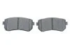 <strong>Гальмівні колодки дискові BOSCH 0986424956 (фото 5)</strong>