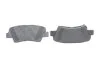 <strong>Колодки гальмівні дискові (комплект 4 шт) BOSCH 0986424959 (фото 5)</strong>