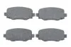 <strong>Гальмівні колодки дискові BOSCH 0986424961 (фото 1)</strong>