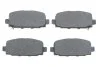<strong>Комплект гальмівних колодок BOSCH 0986424963 (фото 1)</strong>