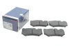 <strong>Гальмівні колодки дискові BOSCH 0986424966 (фото 2)</strong>