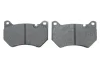 <strong>Гальмівні колодки дискові BOSCH 0986424966 (фото 5)</strong>