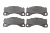 <strong>Гальмівні колодки, дискові BOSCH 0986424970 (фото 1)</strong>