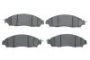 <strong>Гальмівні колодки дискові BOSCH 0986424973 (фото 1)</strong>