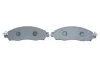 <strong>Гальмівні колодки дискові BOSCH 0986424973 (фото 4)</strong>