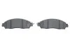 <strong>Гальмівні колодки дискові BOSCH 0986424973 (фото 5)</strong>
