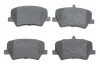 <strong>Гальмівні колодки дискові BOSCH 0986424996 (фото 1)</strong>
