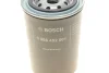 <strong>Масляний фільтр BOSCH 0986452001 (фото 6)</strong>