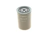 <strong>Масляний фільтр BOSCH 0986452001 (фото 7)</strong>