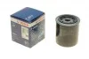 <strong>Масляний фільтр BOSCH 0 986 452 023 (фото 1)</strong>