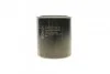 <strong>Масляний фільтр BOSCH 0 986 452 023 (фото 4)</strong>