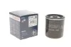 <strong>Масляний фільтр BOSCH 0 986 452 028 (фото 1)</strong>